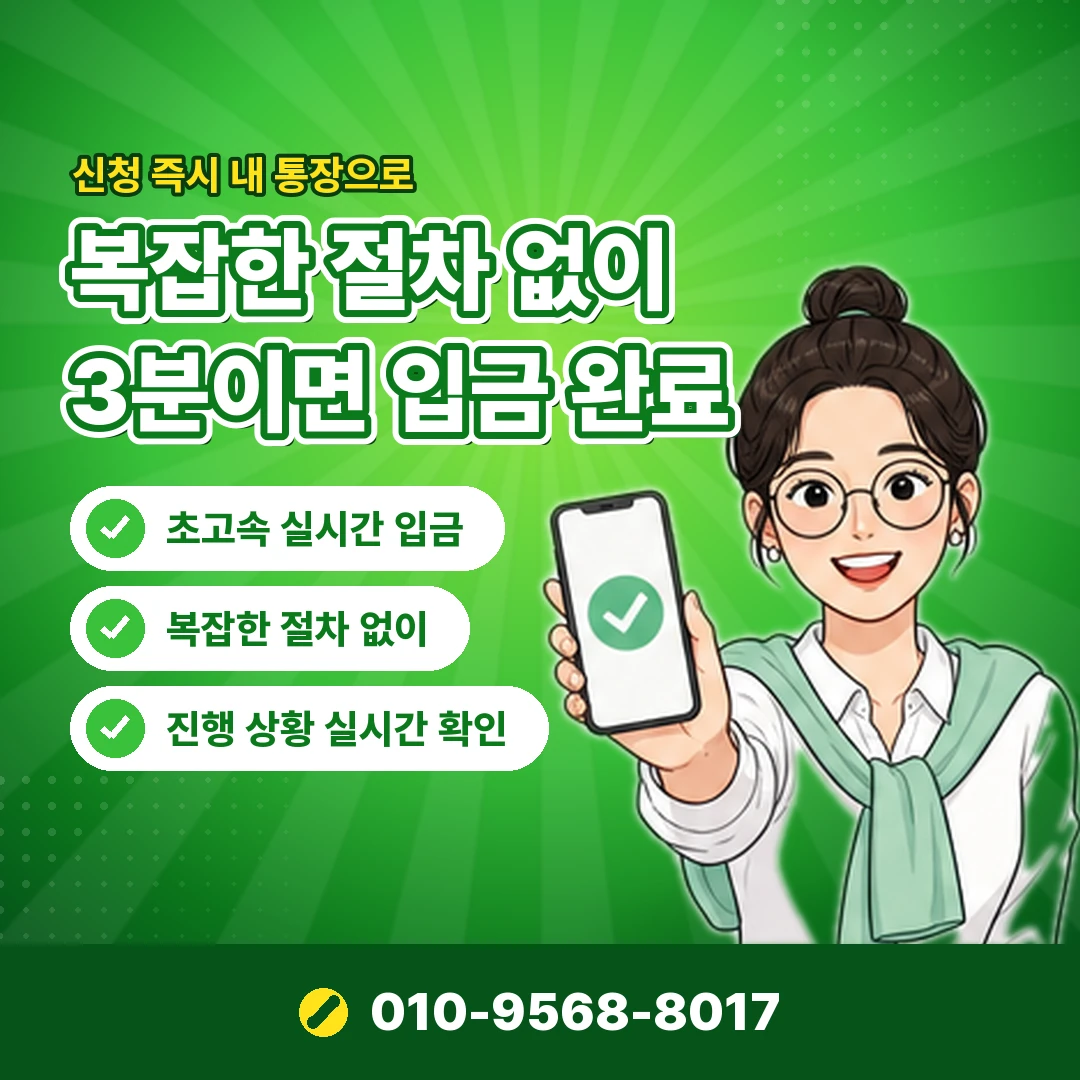 스토어 컨텐츠 결제 문의 오케이티켓