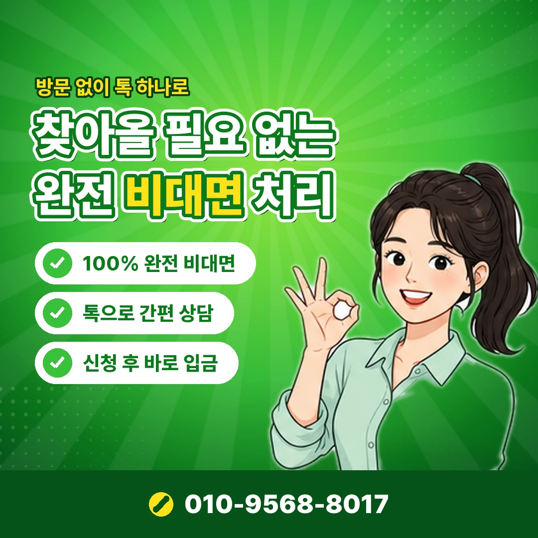 스토어 컨텐츠 구독 관리 오케이티켓