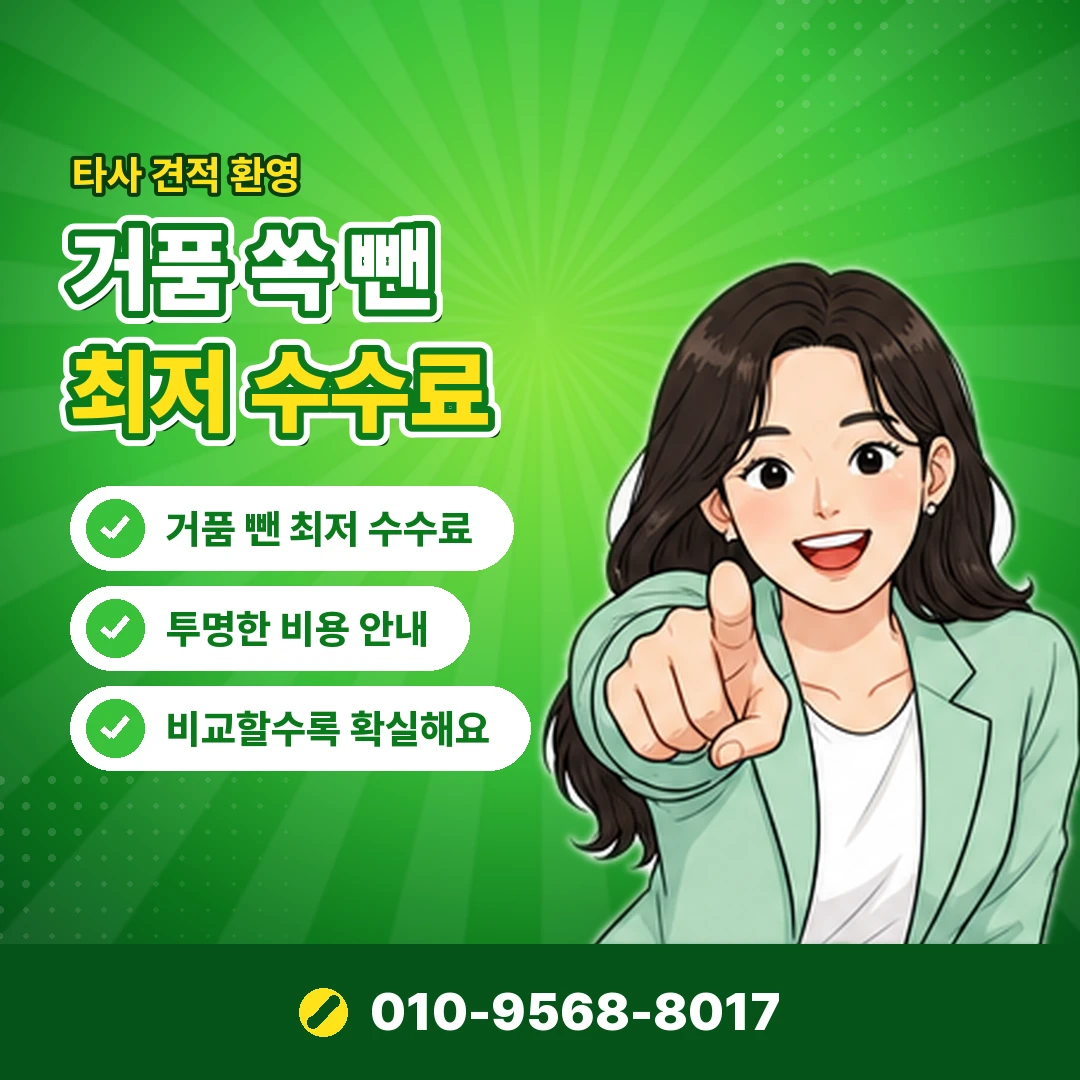 스토어 컨텐츠 결제 수단 오케이티켓